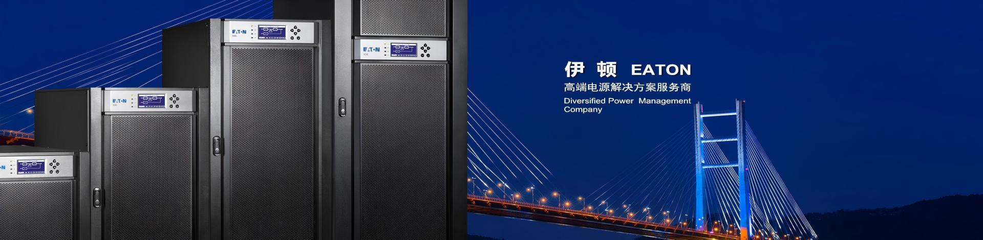 其他页banner